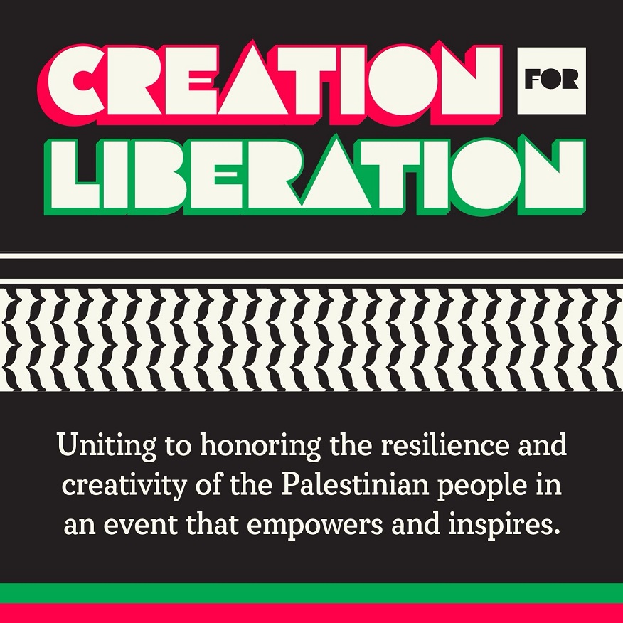 Mutual Morris: Creation for Liberation | Program Update | Sunday February 25 | 1:00-5:00 pm